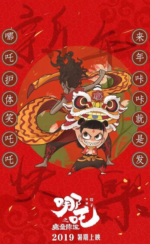 买假特拉华州ID